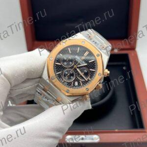 Audemars Piguet Royal Oak Chronograph 51065