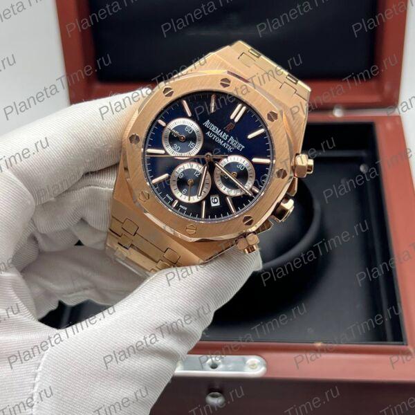 Audemars Piguet Royal Oak Chronograph 51087