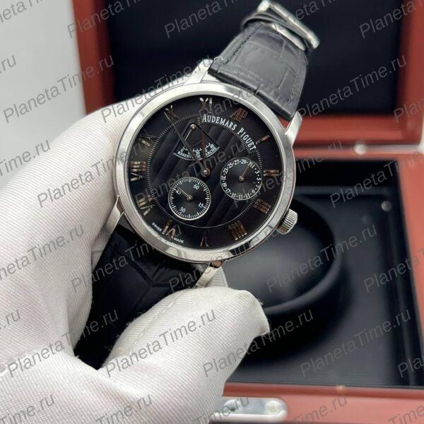 Audemars Piguet Jules 51248