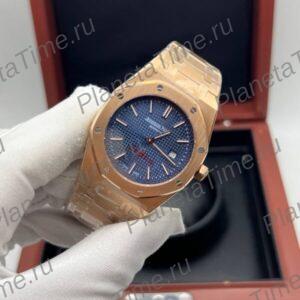 Audemars Piguet Royal Oak 51011