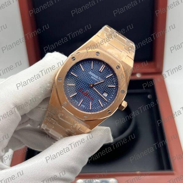 Audemars Piguet Royal Oak 51011