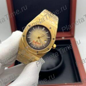 Audemars Piguet Royal Oak 51013