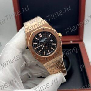 Audemars Piguet Royal Oak 51009