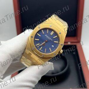 Audemars Piguet Royal Oak 51014