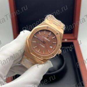 Audemars Piguet Royal Oak 51023