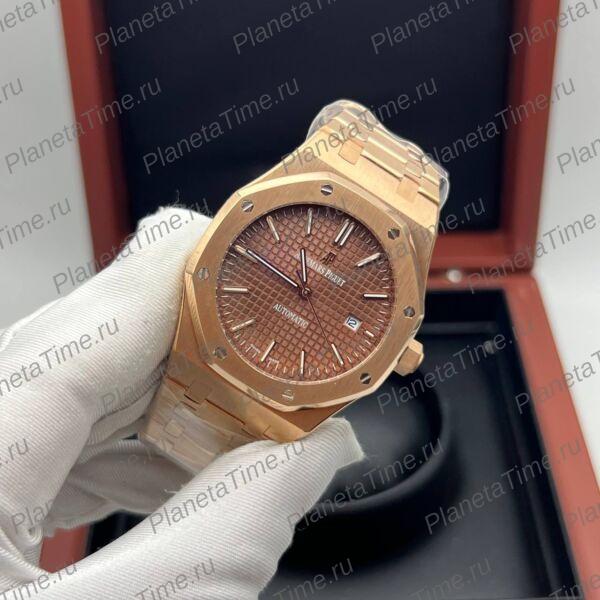 Audemars Piguet Royal Oak 51023
