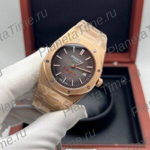 Audemars Piguet Royal Oak 51010