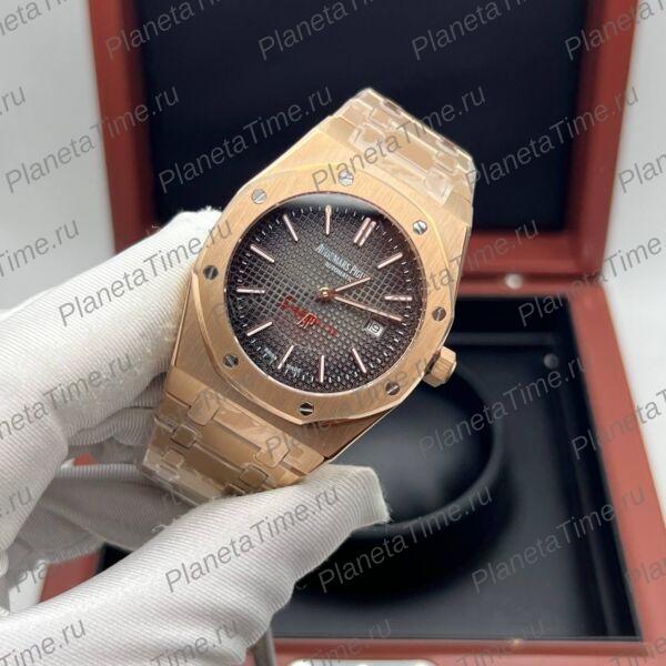 Audemars Piguet Royal Oak 51010