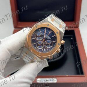 Audemars Piguet Royal Oak Chronograph 51063