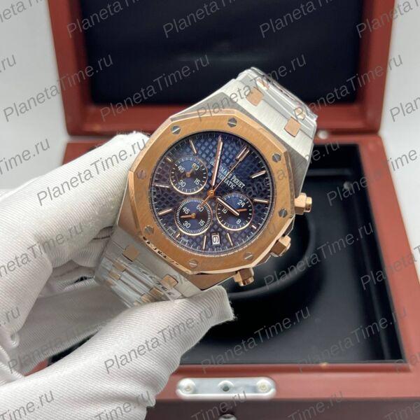 Audemars Piguet Royal Oak Chronograph 51063