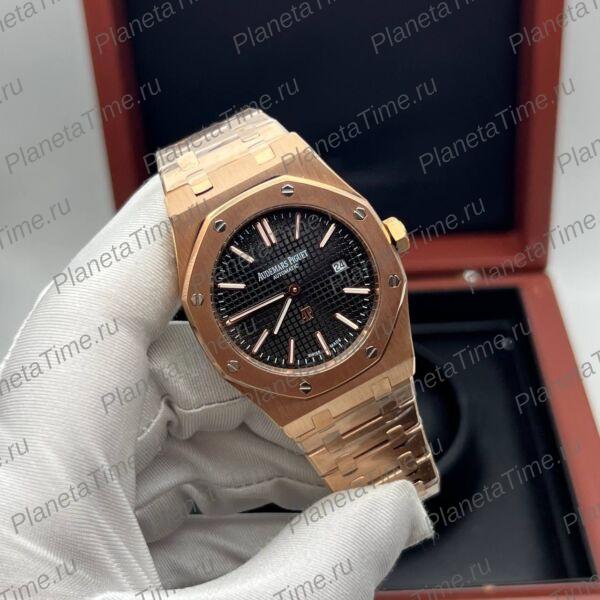Audemars Piguet Royal Oak 51009