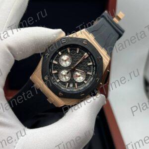 Audemars Piguet Royal Oak Offshore Chronograph 51204