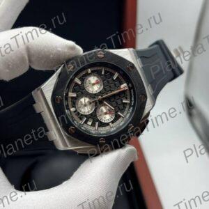 Audemars Piguet Royal Oak Offshore Chronograph 51205