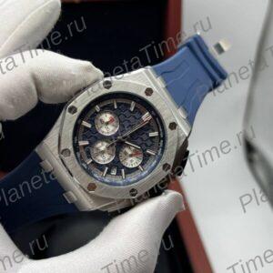 Audemars Piguet Royal Oak Offshore Chronograph 51206