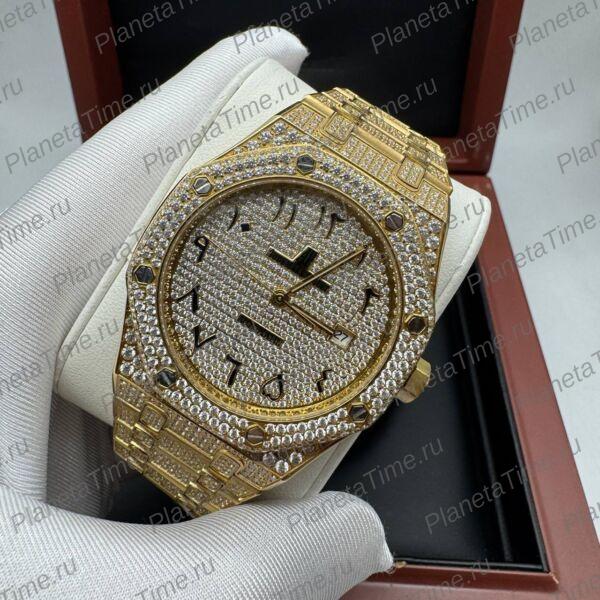 Audemars Piguet Royal Oak 51036