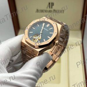 Audemars Piguet Royal Oak SelfWinding Tourbillon 51175