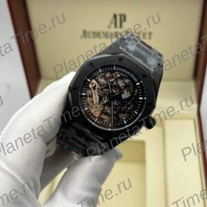 Audemars Piguet Royal Oak Double Balance Wheel 51094