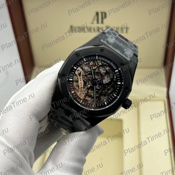 Audemars Piguet Royal Oak Double Balance Wheel 51094