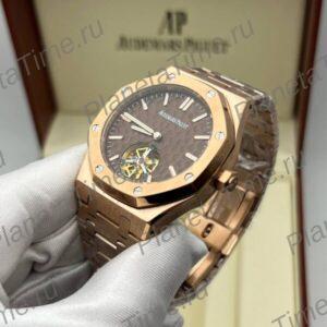 Audemars Piguet Royal Oak SelfWinding Tourbillon 51176
