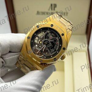 Audemars Piguet Royal Oak Double Balance Wheel 51096