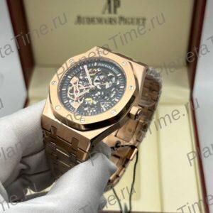 Audemars Piguet Royal Oak Double Balance Wheel 51097