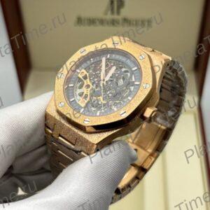 Audemars Piguet Royal Oak Double Balance Wheel 51101