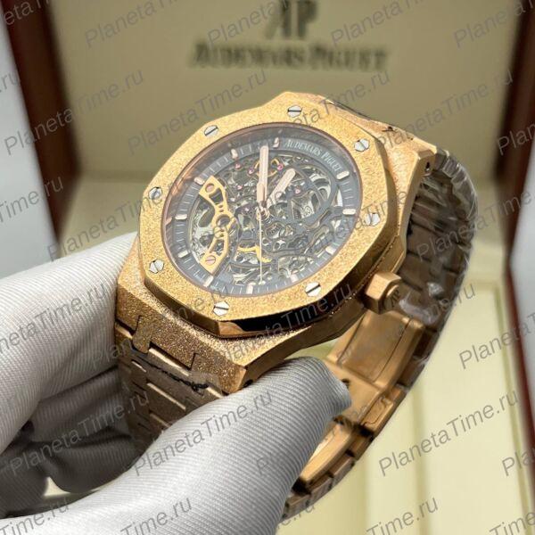 Audemars Piguet Royal Oak Double Balance Wheel 51101