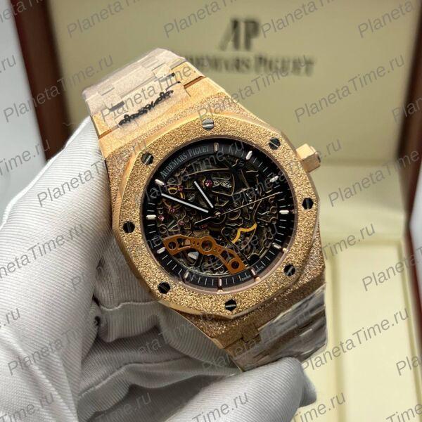 Audemars Piguet Royal Oak Double Balance Wheel 51101 фото 2