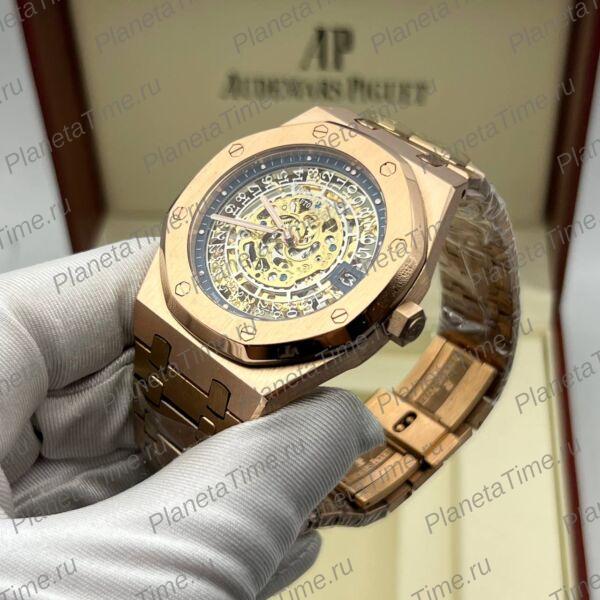 Audemars Piguet Royal Oak Selfwinding Openworked 51166