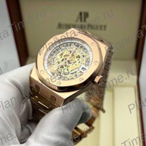 Audemars Piguet Royal Oak Selfwinding Openworked 51167