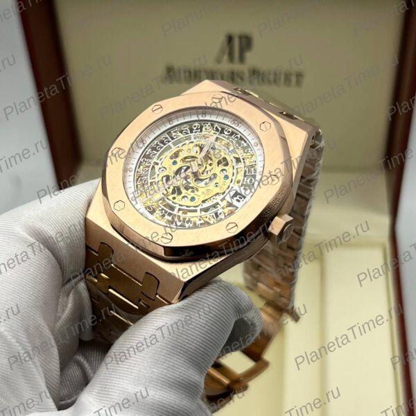 Audemars Piguet Royal Oak Selfwinding Openworked 51167