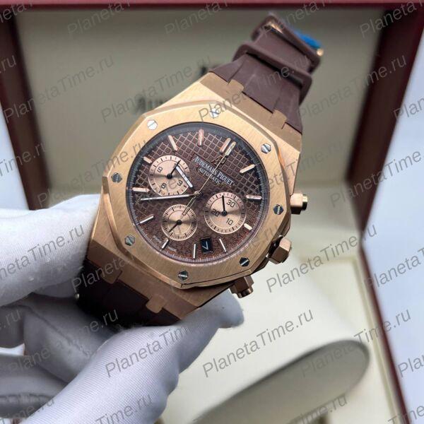 Audemars Piguet Royal Oak Chronograph 51053
