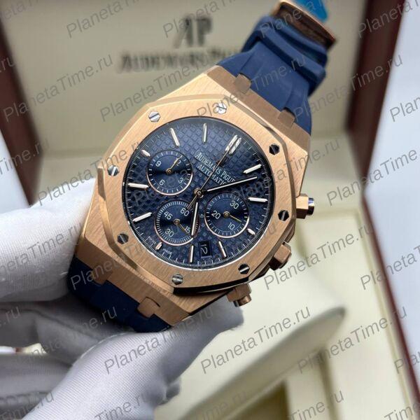 Audemars Piguet Royal Oak Chronograph 51055