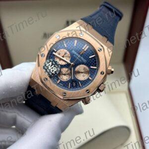 Audemars Piguet Royal Oak Chronograph 51080