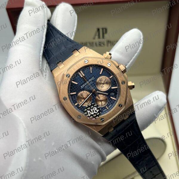 Audemars Piguet Royal Oak Chronograph 51080 фото 3