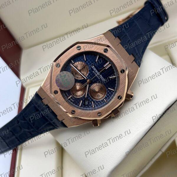 Audemars Piguet Royal Oak Chronograph 51080 фото 8