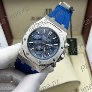 Audemars Piguet Royal Oak Chronograph 51045