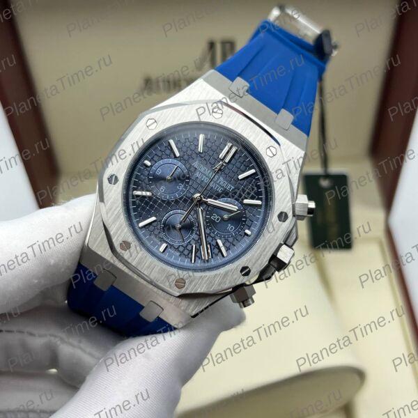 Audemars Piguet Royal Oak Chronograph 51045