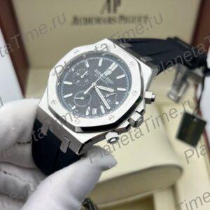 Audemars Piguet Royal Oak Chronograph 51046