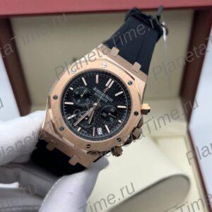 Audemars Piguet Royal Oak Chronograph 51051