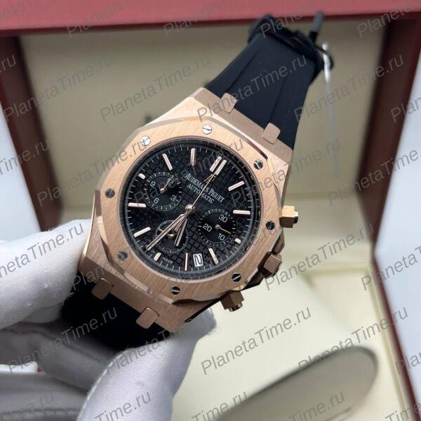 Audemars Piguet Royal Oak Chronograph 51051