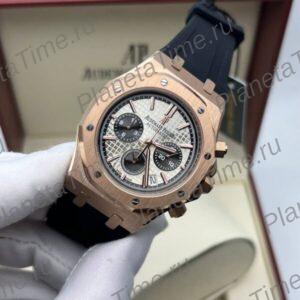 Audemars Piguet Royal Oak Chronograph 51052