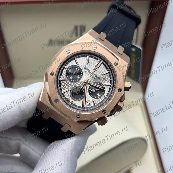 Audemars Piguet Royal Oak Chronograph 51052
