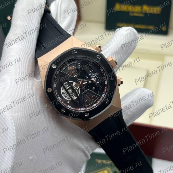 Audemars Piguet Royal Oak Concept 51090 фото 2