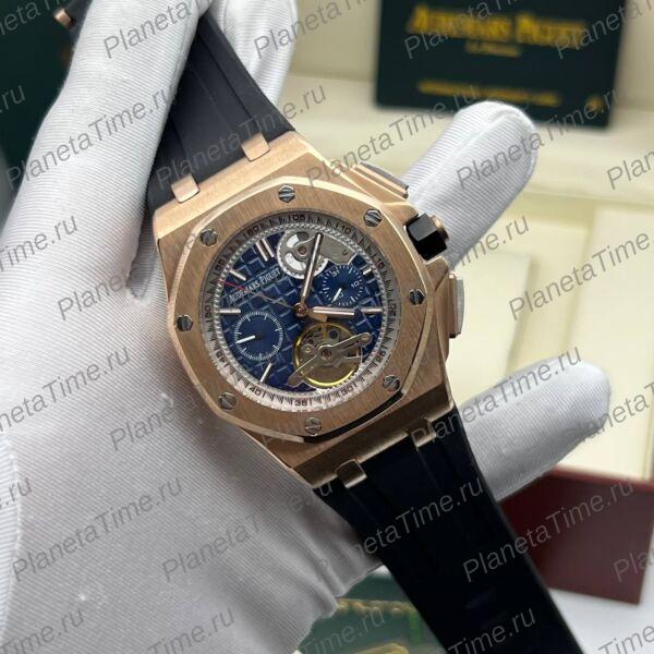 Audemars Piguet Royal Oak SelfWinding Tourbillon 51187 фото 2