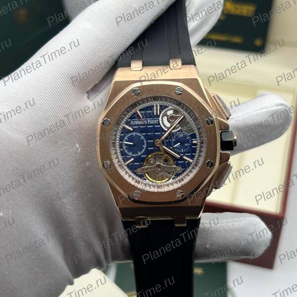 Audemars Piguet Royal Oak SelfWinding Tourbillon 51187 фото 3