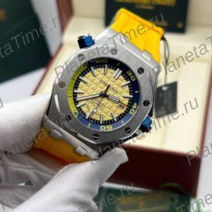 Audemars Piguet Royal Oak Offshore Diver 51226