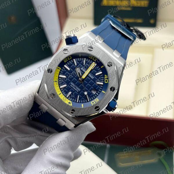 Audemars Piguet Royal Oak Offshore Diver 51227
