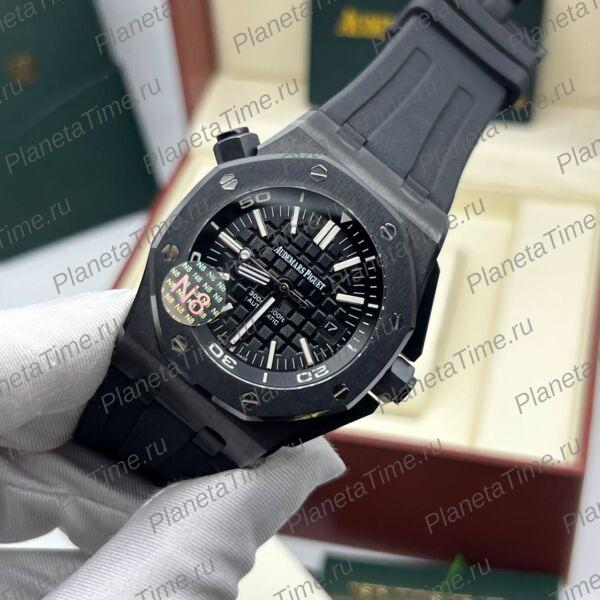 Audemars Piguet Royal Oak Offshore Diver 51228