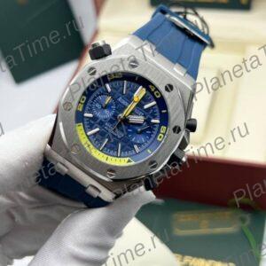 Audemars Piguet Royal Oak Offshore Diver Chronograph 51232